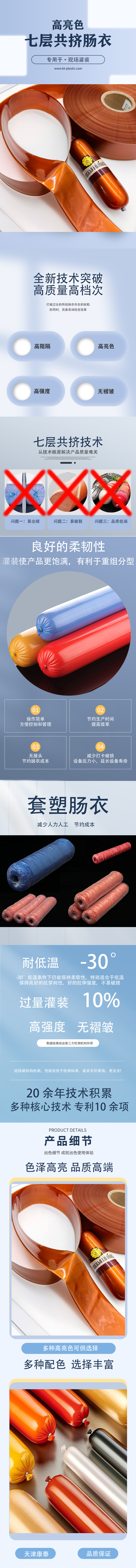 套缩9563.jpg